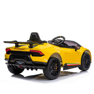 Lamborghini Kids Electric Ride On Car  - Yellow